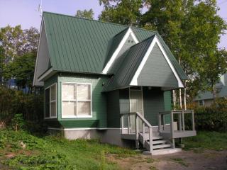 Green House - Kutchan - 1