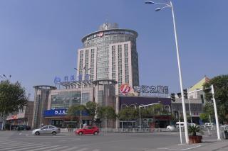 Jinjiang Inn Select Zhenjiang Middle Yangzi Road - 0