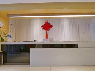Jinjiang Inn Select Zhenjiang Middle Yangzi Road - 8