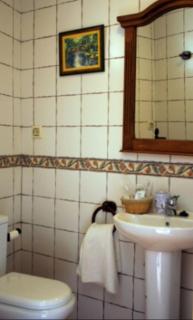 Casa Ribera de Cazorla - Cazorla - 1