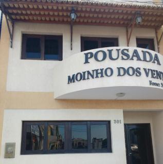 Pousada Moinho Dos Ventos - 0