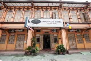 Old Penang Hotel - Trang Road - George Town - 5