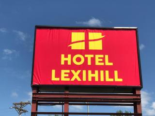 Hotel Lexihill - Lexington - 0