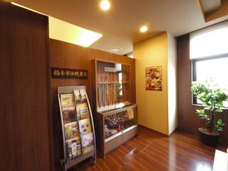 Hotel Route Inn Hashimoto - Hashimoto - 2