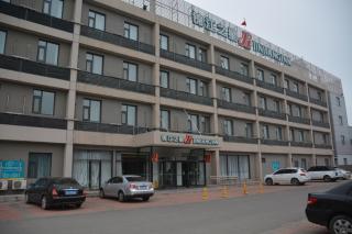 JinJiang Inn Tianjin Steel Tube Company - 0