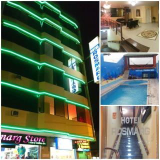 Hotel Rosmarg - Atacames - 2