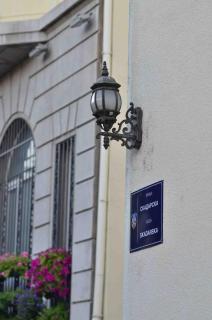 Garni Hotel Le Petit Piaf - Belgrad - 3