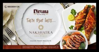 Nakshatra Residency - Ambernath - 5