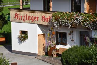 Hirzingerhof - Westendorf - 4