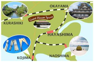 Okayama Hostel Igusa - 8