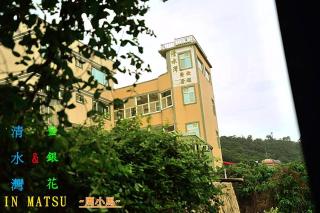 Clear Water Bay Homestay - 0
