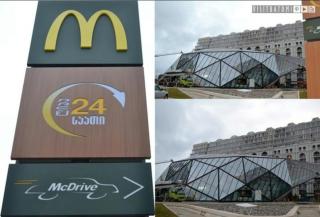 G.M.M Apartaments - Batoemi - 2