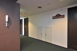 Yawatajuku Dai-ichi Hotel - Ichihara - 5