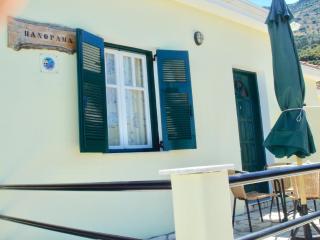 Panorama - Vathi - 5