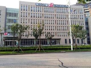 Jinjiang Inn Tianjin Sino-singapore Eco City - 9