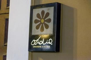 Lidia Chambres D'hotes - 8