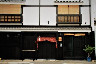 京町家-椿庵Kyomachiya-Tsubakian - Kyoto - 6