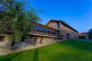 Hotel Parque de Monfragüe - 1