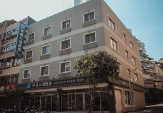The Koos Hotel Dahu - Taipéi - 8