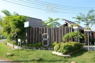 The Happy 8 Retreat - Ipoh - 0
