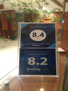 Khayal Serviced Apartments - Riyadh - 8
