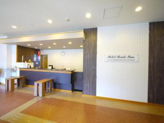 Hotel Route-Inn Shin-Shirakawa Eki Higashi - Shirakawa - 3