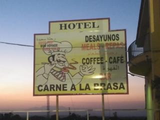 Hotel Mirasierra - Baúl - 4
