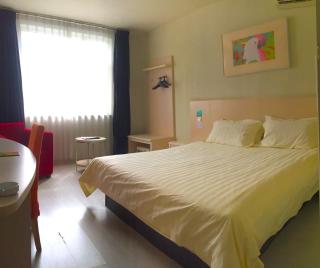 Jinjiang Inn - Beijing Jiuxianqiao - Pékin - 7