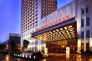 Wanda Realm Taizhou - Taizhou - 0