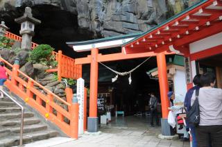 Guest House Aki - 7