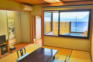 Shin Kaikatei Izumi - Izu - 1