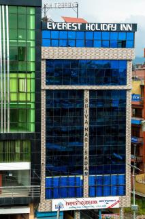 Everest Holiday Inn - Kathmandu - 7