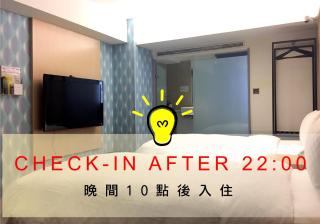 Click Hotel - Taipei Main Station Branch - Taipei - 2
