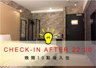 Click Hotel - Taipei Main Station Branch - Taipei - 9