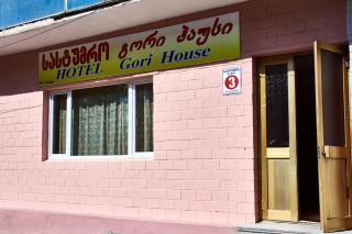GoriHouse - Gori - 1