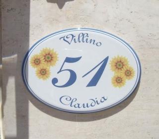 Villino Claudia 30 mt mare - Porto Cesareo - 9