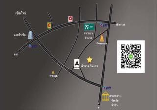 Lampang Vintage - Lampang - 8
