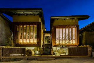 Shangri-La Karesansui Hotel - 0