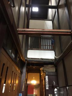 Gallery Nozawa Inn - Kyōto - 1