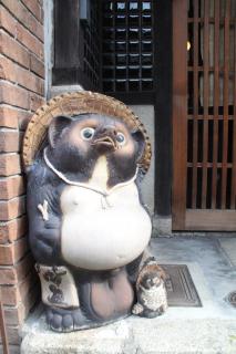 Gallery Nozawa Inn - Kyōto - 5