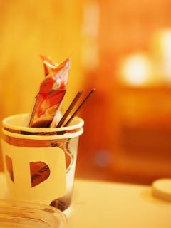 Chanta Boutique Place - 4