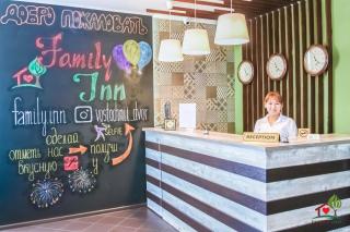Family Inn - Koshi - 2