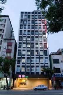 Songshan Hotel - Kaohsiung - 7