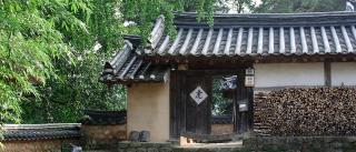 Okyeon Jeongsa - Andong - 3