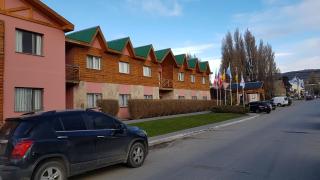Hotel Kapenke - El Calafate - 7