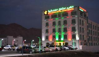 Al Karam Hotel Apartment - Nizwa - 4