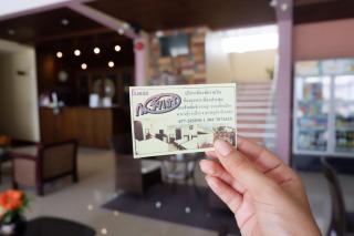 Na Chaidej hotel - Surat Thani - 7