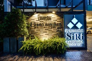 SiRi Ratchada Bangkok - Bangkok - 3