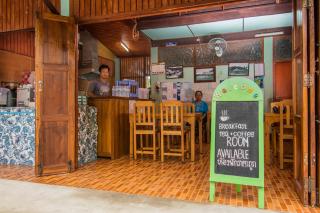 Sarm Mork Guest House - Mae Hong Son - 6
