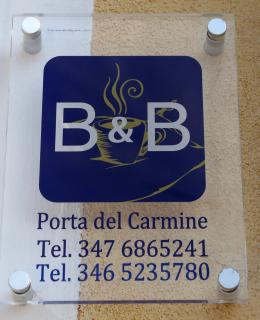 Porta del Carmine - Comacchio - 4
